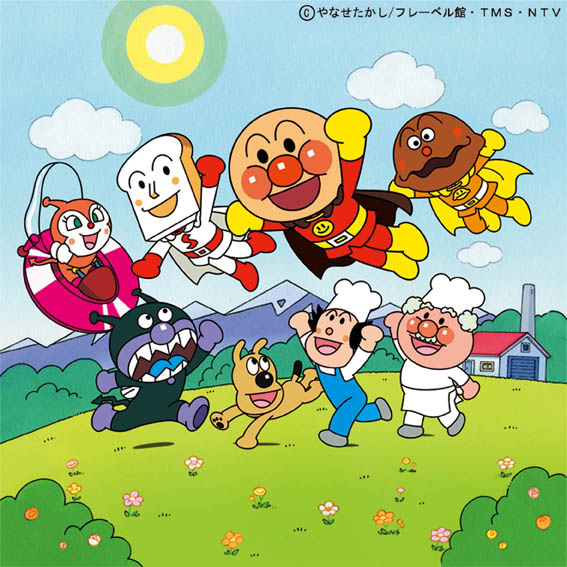 famous cartoon characters images. cartoon character in Japan