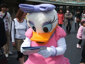 "Daisy Duck"