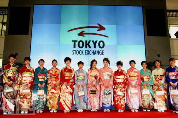 tokyo stock exchange holiday schedule